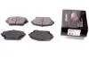 PRP03823M Тормозные колодки дисковые перед. Nissan Almera Tino, Primera 1.6-2.2D 08.00- PROTECHNIC підбір по vin на Brocar