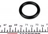 Прокладка колектора впускного Citroen Berlingo/Peugeot Partner 1.6 HDi 05- (d=29.5mm) 40-76240-00