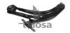 Поперечный рычаг перед. нижний левый Nissan Qashqai 06-/Renault Koleos 07- 40-01365