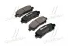 Колодки гальмівні (задні) Toyota Highlander/Kluger 07- (Akebono) P83138