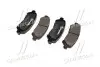 P83138 Колодки тормозные (задние) Toyota Highlander/Kluger 07- (Akebono) BREMBO підбір по vin на Brocar