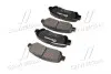 P83138 Колодки тормозные (задние) Toyota Highlander/Kluger 07- (Akebono) BREMBO підбір по vin на Brocar