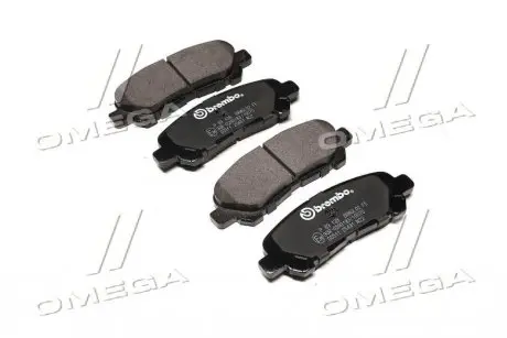 P83138 Колодки гальмівні (задні) Toyota Highlander/Kluger 07- (Akebono) BREMBO підбір по vin на Brocar
