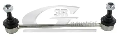 21843 Тяга стабілізатора перед. Mitsubishi Carisma/Volvo S40 1.3-2.0 07.95-06.06 3RG підбір по vin на Brocar
