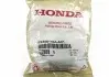 52306T0AA01 !Ø 18mm! Втулка стабилизатора зад. Лив./ прав. Honda CR-V III 2.0/2.2D 07- HONDA підбір по vin на Brocar