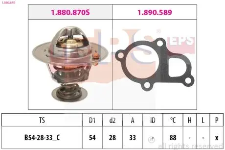 1880870 Термостат з прокладкою для- Hyunday Accent III/Getz/Kia Rio 1.4/1.6 2005- EPS підбір по vin на Brocar