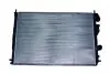 Радіатор Dacia Logan, Logan MCV/Renault Megane I,Scenic I 1.5D-2.0 03.96- 70206