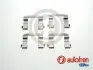 Пружина прижимная передних тормозных колодок KIA Ceed/Hyundai Elantra 06- D42868A