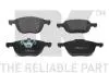 Тормозные колодки дисковые перед. Ford Focus II 04-/ Mazda Premacy 2.0 05- 222561