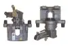 0986473172 Тормозной суппорт задний левый Opel Signum, Vectra C 1.6-3.2 05.03-01.09 BOSCH підбір по vin на Brocar