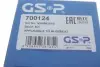 700124 Пильовик ШРКШ внутр. 27*94*108 Audi A3/VW Golf IV/Skoda Fabia/Seat 96-09 GSP підбір по vin на Brocar