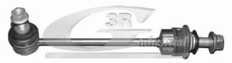 21123 Тяга стабилизатора зад. 212mm BMW 7 (E65, E66, E67) 3.0-6.0 11.01-08.08 3RG подбор по vin на Brocar