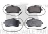 Тормозные колодки передние (19.7mm) Peugeot 407 1.6/1.8/2.0 04- 223743