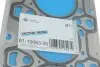 611006300 Прокладка ГБЦ Renault Kangoo 1.5dCi 08- Ø:77,50mm, K9K 700/702/714/766/796/804 VICTOR REINZ підбір по vin на Brocar