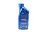 Олива 5W30 High Tronic J (1L) 151CED