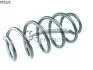 Пружина передн. Skoda Octavia II 04-13/VW Golf Plus V, VI/Touran 03- 14875223