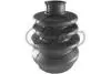 Пильовик ШРКШ внутр. Chevrolett/Daewoo Aveo/Lacetti/Lanos (23*56*97) 01490