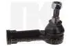 Рулевой наконечник правый VW T4  96-98 5034768