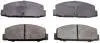 Гальмівні колодки дискові зад. Mazda 323 93-97, 98-, 626 91-, 6 02- B110407