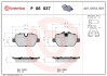 Гальмівні колодки диск.задні BMW 1 (E81), 3 (E90) 1.6i/1.8i/2.0 03- P06037