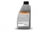 V600216 Мастило 1L АКПП DB 99 - (MB 236.14) (заміняє всі попередні допуски) VAICO підбір по vin на Brocar