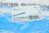 155376601 Прокладка кришки клапанів Honda Accord 1.9-2.2 i 90-03 (к-кт) VICTOR REINZ підбір по vin на Brocar