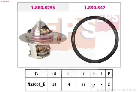 1880825 Термостат Mitsubishi ASX/Colt VI/Lancer/PSA 4008 1.1/1.3/1.6 2010- EPS підбір по vin на Brocar