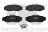 Тормозные колодки перед. дисковые Nissan Maverick/Serena/Terrano II 222238