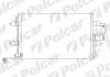Радиатор кондиционера Audi A3 96-/VW Golf IV 97-/Skoda Octavia 97- 1323K8C2S