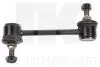 Тяга стабілізатора задня Kia Cerato 04-/Hyundai Elantra/Lantra 00- 5113405
