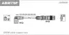ABM79P Провід високої напруги VW Transporter IV Bus (70xb, 70xc, 7db, 7dw) JANMOR підбір по vin на Brocar