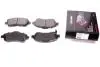 PRP0517 К-кт перед. гальм. колодка Toyota Avensis 03- / Corolla Verso 04- PROTECHNIC підбір по vin на Brocar