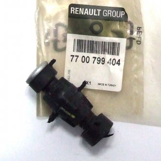 7700799404 Тяга стабілізатора (переднього) Renault Kangoo 97- RENAULT підбір по vin на Brocar