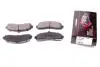PRP0090 Тормозные колодки дисковые перед. Nissan Micra II 1.0i-1.5D 92-03 PROTECHNIC підбір по vin на Brocar