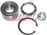 Подшипник Ступицы Перед Кпл FT22110