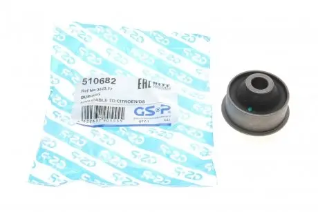 510682 С/блок зад. важеля перед. Citroen Berlingo,Peugeot 206/307 09/98 GSP підбір по vin на Brocar