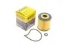 E30HD51 Фильтр масла Smart 0.6-0.7i/0.8CDI 98- HENGST FILTER підбір по vin на Brocar