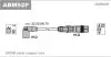 К-кт В. В. проводов (каучук) Audi A3/A4, Skoda Octavia, VW1.6 96- ABM92P