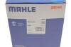 TM3097 Термостат BMW X5 (E70)/X6 (E71/E72) 06-10 N55 MAHLE / KNECHT підбір по vin на Brocar
