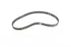 Пасок ГРМ Toyota Land Cruiser Prado II (J120) 3.0d 02-/Hiace 01- 94726