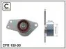 Ролик направо. ГРМ 150-00