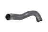 Патрубок интеркулера левый нижний Volvo C30/S40/S60/S80 1.6 11- 88553