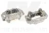2145234 Тормозной суппорт передний правый Toyota land Cruiser 3.0 02-10 NK підбір по vin на Brocar
