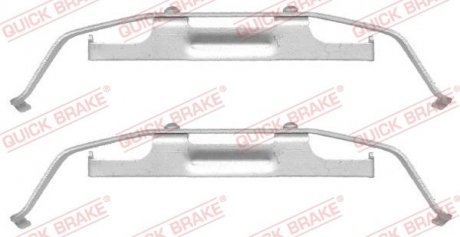 1091642 Рем/к-кт гальмівних колодок перед. BMW X5 (E53) 00-/5 (E39) -00 QUICK BRAKE підбір по vin на Brocar