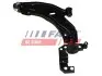 FT15020 Рычаг перед. нижний левый Fiat Doblo 1.2-1.4/ 1.3-1.9D/JTD 01- FAST підбір по vin на Brocar