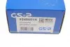 9245001K Подшипник ступицы (задней) BMW 5 (E39/E60) 96-10(+ABS) GSP підбір по vin на Brocar