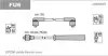 В / в дроти (каучук) Ford Cortina 1.6 2.0 77-82, Sierra 1,6 Ohc FU6