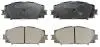 Тормозные колодки перед. Toyota Yaris 1.0 VVT-i,1.3 VVT-i,D-4D B110980