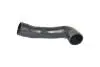 Патрубок системи турбонадува Seat Ibiza Iv Vw Polo 1.6D 05.09- 82714