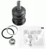 3450701 Шарова опора верхня Hyundai Grandeur, Sonata V 2.0-3.3 01.05- LEMFORDER підбір по vin на Brocar